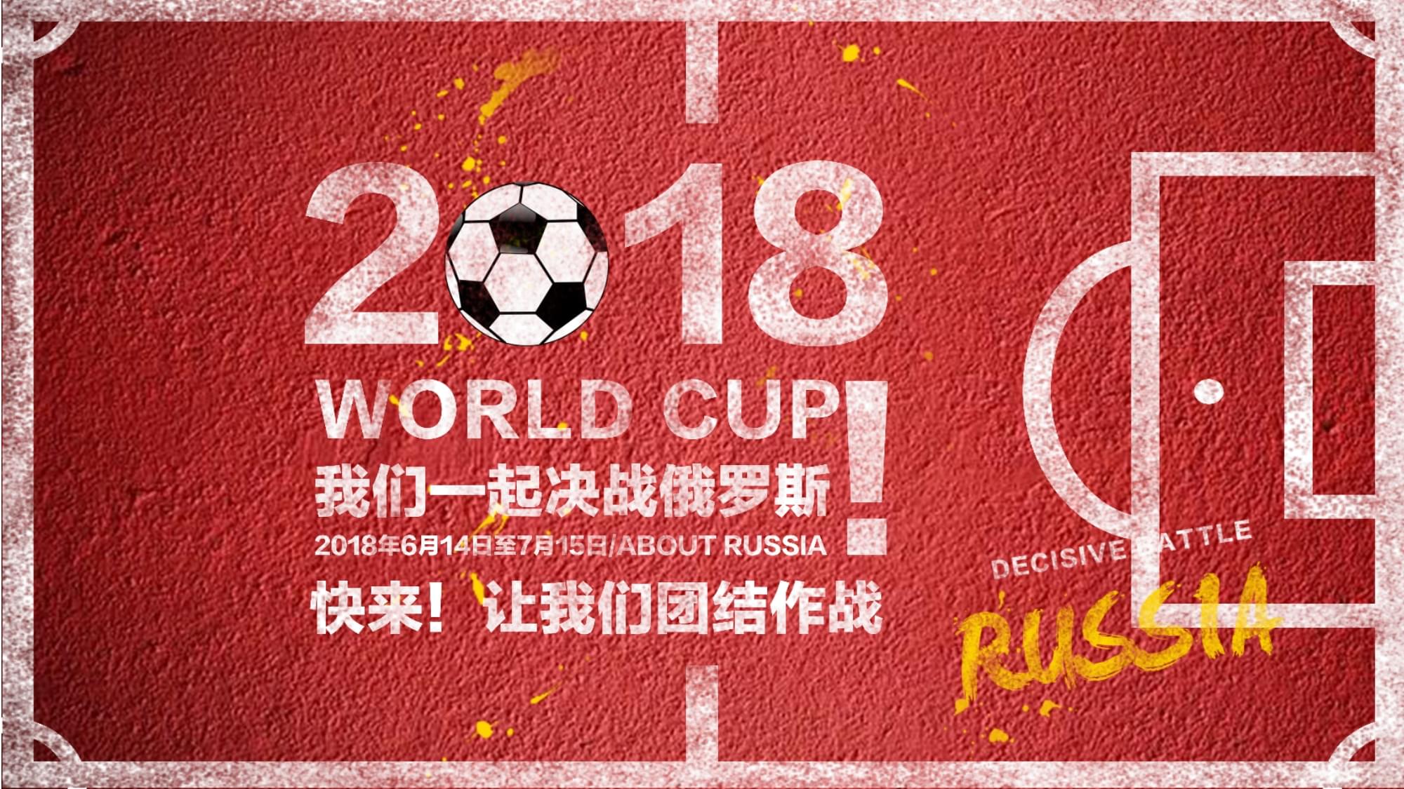 力的信任也