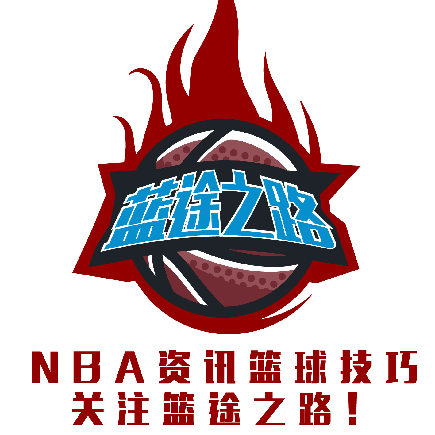 心对