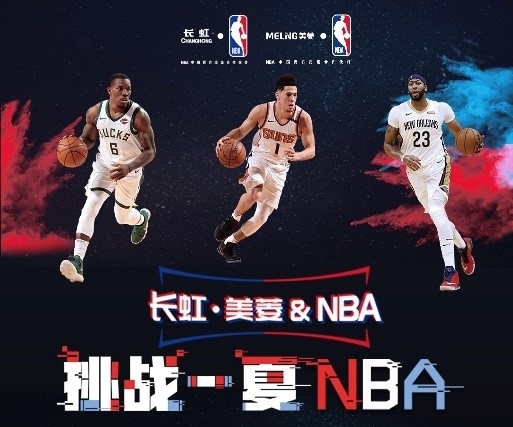 于场