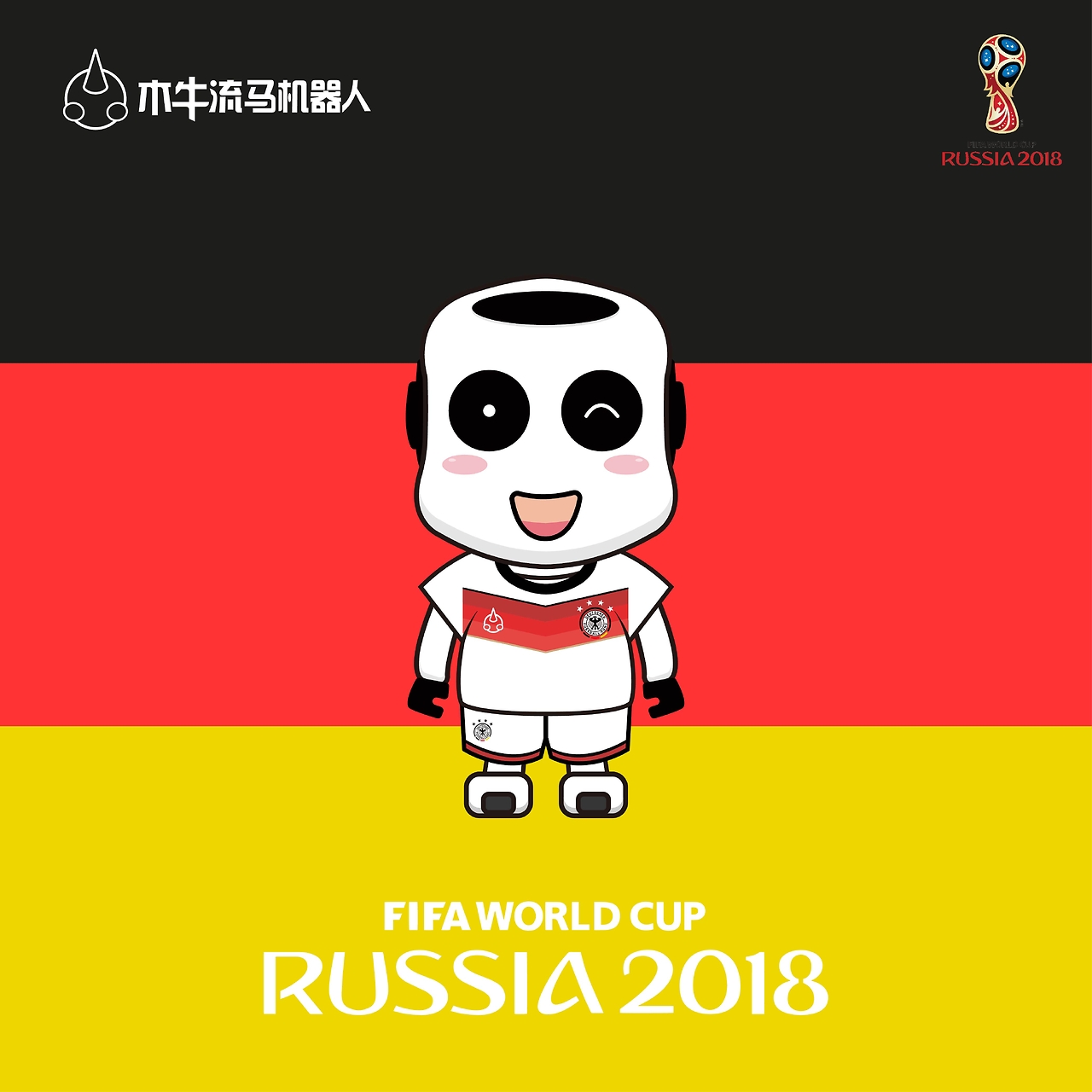 融合的媒介