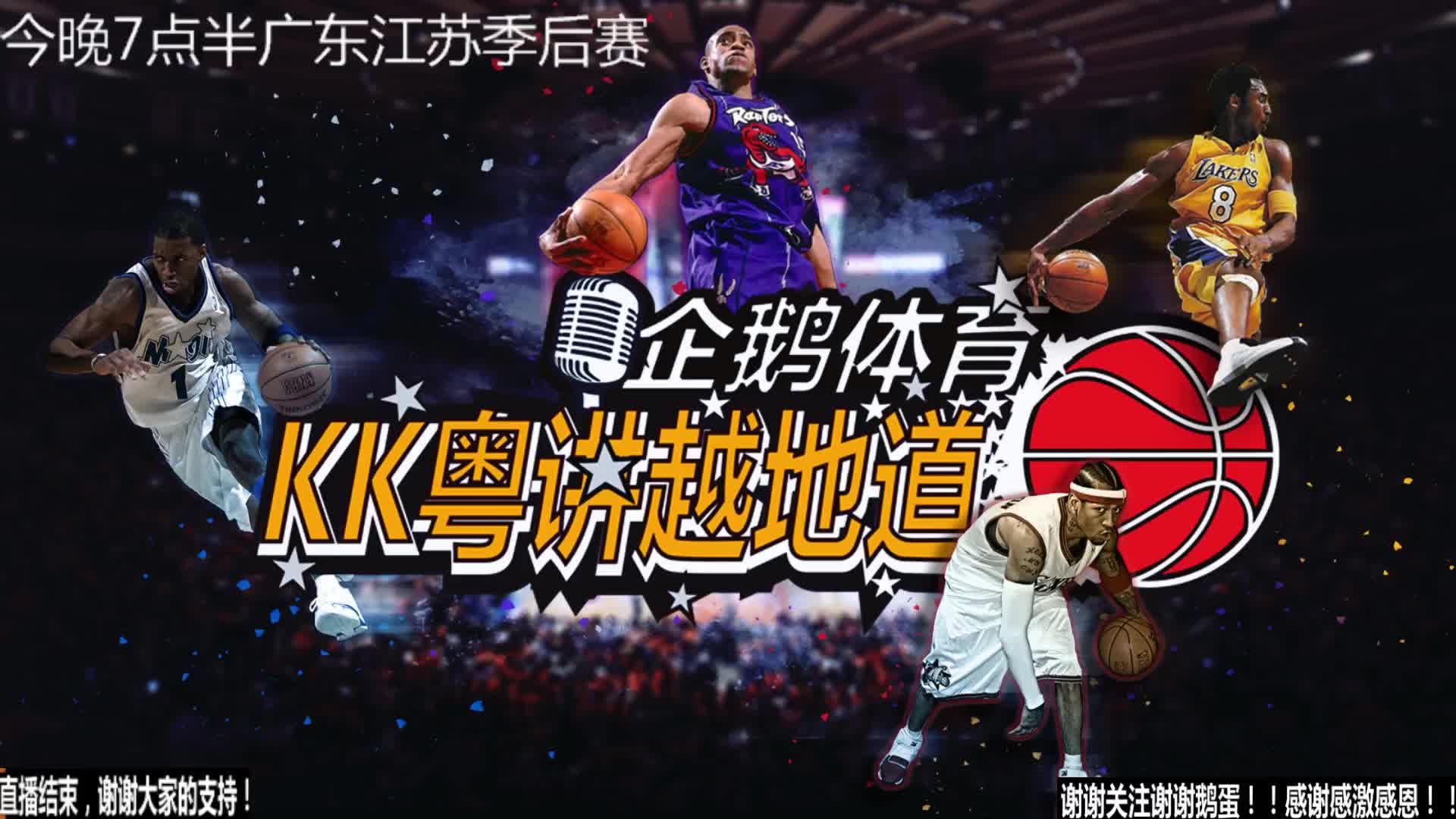 技可能的