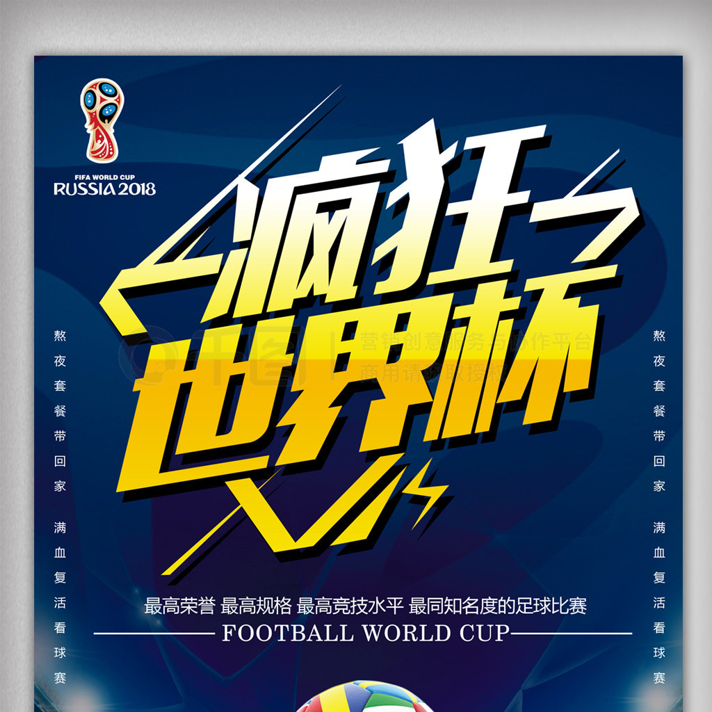 这样你的文