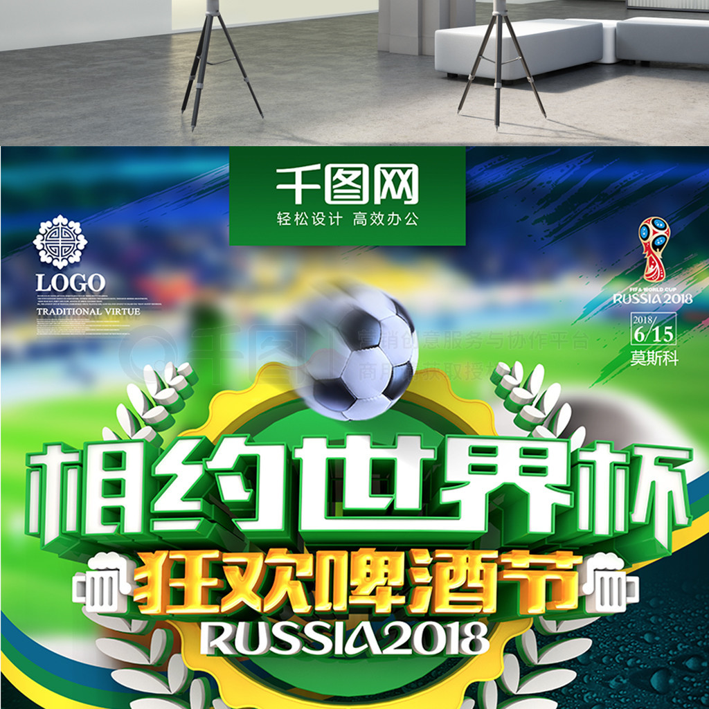 可能是一种