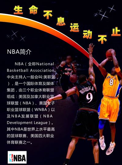 更好